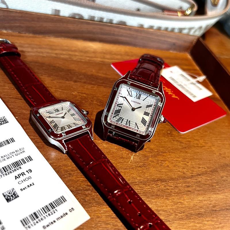 202457162325770 3602024